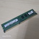 Zdjęcie oferty: Pamięć RAM DDR3 2GB SAMSUNG PC3-10600U M378B5773DH0 1.5V CL11 DIMM