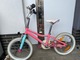 Zdjęcie oferty: Sprzedam rower dla dziewczynki na oponach 16.W dobrym stanie 