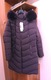 Zdjęcie oferty: KURTKA Zimowa Pikowana Nowa z Kapturem Płaszczyk Z METKĄ ciemny fiolet