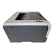 Zdjęcie oferty: (819) Drukarka laserowa BROTHER HL-5350DN