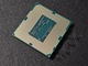 Zdjęcie oferty: Procesor Intel core i5 4670 4x 3.4/3.8 GHz