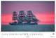 Zdjęcie oferty: Kalendarz ŻAGLOWCE 2026 / Tall Ships / Duży Format