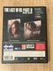 Zdjęcie oferty: The Last of Us Part II Edycja Specjalna PlayStation 4 (PS4) Steelbook