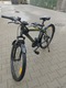 Zdjęcie oferty: Sprzedam Rower Gorski