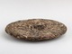 Zdjęcie oferty: Yunnan Puer Bandong, 2018, Lingcang Tea District