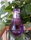 Zdjęcie oferty: Yves Rocher perfumy So Elixir Purple 30 ml. Nowa starsze wydanie rarytas
