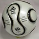 Zdjęcie oferty: Piłka nożna Adidas Teamgeist 2006