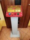 Zdjęcie oferty: AUTOMAT TEMPOTEST- SZYBKOŚCIOMIERZ 