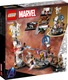 Zdjęcie oferty: LEGO 76266 Marvel Super Heroes - Koniec gry – ostateczna bitwa