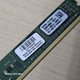 Zdjęcie oferty: Pamięć RAM DDR3 4GB Kingston KVR16N11S8/4 1600MHz 1.5V 12800U hurtowa ilość