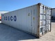 Zdjęcie oferty: Kontener morski magazynowy 40HC  12 metrowy + transport