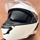 Zdjęcie oferty: Kask motocyklowy szczękowy Sena Impulse Harman Kardon Mesh rozmiar M