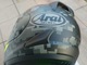 Zdjęcie oferty: Kask ARAI REBEL Rozmiar S 55-56 Cm - Jak NOWY