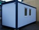 Zdjęcie oferty: KONTENER/PAWILON Biurowy Sanitarny Budowlany