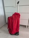Zdjęcie oferty: Plecak walizka JanSport mBank 36l czerwony 