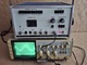 Zdjęcie oferty: Function Generator type TR-0466 EMG