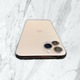 Zdjęcie oferty: iPhone 11 pro 256GB Gold - Stan Bardzo Dobry! Zestaw + akcesoria