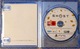 Zdjęcie oferty: GHOST OF YOTEI PS5