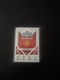Zdjęcie oferty: Leny Yoro - Topps Match Attax Pro View Signature Style - Manchester United