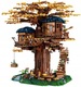 Zdjęcie oferty: LEGO IDEAS 21318 Domek na drzewie