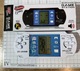 Zdjęcie oferty: Konsolka przenośna Game Station Mega Creative ZC-2030B – Tetris/Brick Game
