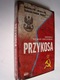 Zdjęcie oferty: Przykosa. Bohater z AK - zdrajca z UB. Śledztwo śladami Redera