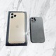 Zdjęcie oferty: iPhone 11 pro 256GB Gold - Stan Bardzo Dobry! Zestaw + akcesoria