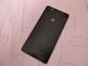 Zdjęcie oferty: Huawei P8 Lite ALE-L21 Bez Blokad Opis