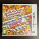 Zdjęcie oferty: Puzzle & Dragons Z + Puzzle & Dragons SUPER MARIO BROS EDITION 3DS