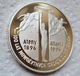 Zdjęcie oferty: Moneta 10 zł 1995 r. 100 lat Nowożytnych Igrzysk Olimpijskich