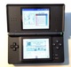 Zdjęcie oferty: Nintendo DS Lite + dwie karty i akcesoria