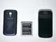 Zdjęcie oferty: Samsung Galaxy Trend Plus GT-S7580