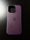 Zdjęcie oferty: Silikonowe silicone case etui MagSafe APPLE iPhone 16 Pro Max fioletowe