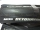 Zdjęcie oferty: Maxxis DETONATOR 700x32C opony zwijane 2  sztuki