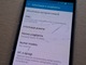 Zdjęcie oferty: Samsung Galaxy J3 Pro 2016 SM-J320FN 8GB 1,5GB Sprawny!