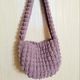 Zdjęcie oferty: Pluszowa torba w kolorze lilowem z lureksem, ręcznie robiona