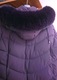 Zdjęcie oferty: KURTKA Zimowa Pikowana Nowa z Kapturem Płaszczyk Z METKĄ ciemny fiolet