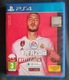 Zdjęcie oferty: Fifa 20 gra Playstation 4
