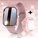 Zdjęcie oferty: Zegarek SmartWatch 1.83" 2 bransoletki Pink