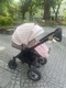 Zdjęcie oferty: Wózek 3w1 Bebetto