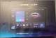 Zdjęcie oferty: Android Radio TEYES CC3 9.5" 8/128Gb Jak NOWE