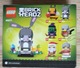 Zdjęcie oferty: LEGO BRICKHEADZ Zajączek wielkanocny 40271 NOWE UNIKAT 2018r 