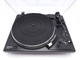 Zdjęcie oferty: Gramofon Technics SL-2000 Direct Drive