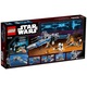 Zdjęcie oferty: LEGO Star Wars 75149 Mysliwiec X-Wing Ruchu Oporu MISB