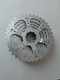 Zdjęcie oferty: Kaseta zębatka wolnobieg do roweru szosowego 