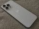 Zdjęcie oferty: iPhone 14 Pro Max 512gb