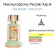 Zdjęcie oferty: Paris Corner Indomitable 10ml