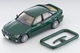 Zdjęcie oferty: Tomica Limited Vintage Neo LV-N227d Toyota Altezza RS200 Lexus IS 300
