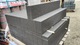 Zdjęcie oferty: Palisada krawężnik Palisady 89*16.6*8.4 cm stopień Kostka brukowa 