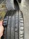 Zdjęcie oferty: Opony PZERO 225/40 R20